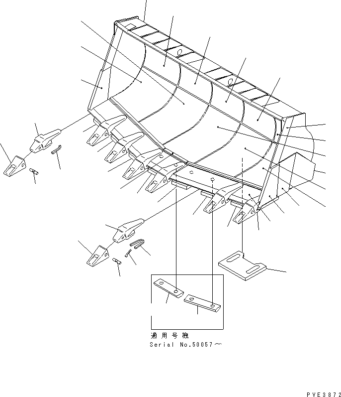 EDGE (WELDED) 425-V65-1470 KOMATSU