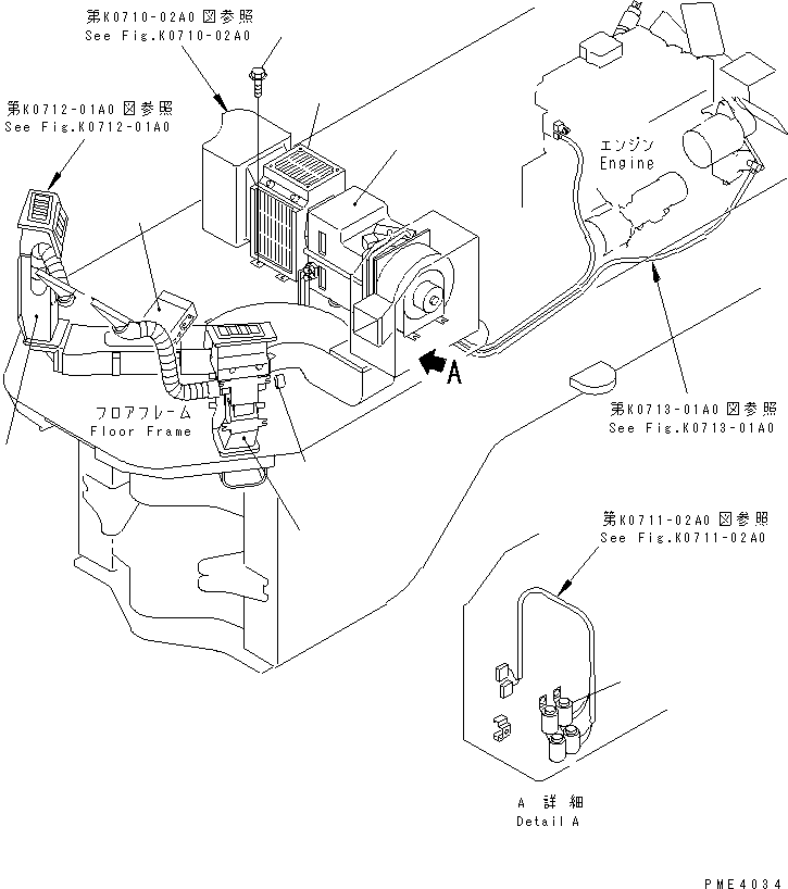 SUB ASS'Y,HEATER (425-07-23130) KOMATSU