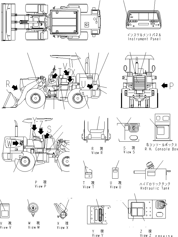 PLATE¤ SAFETY,HYDRAULIC OIL TANK 09653-00101 KOMATSU