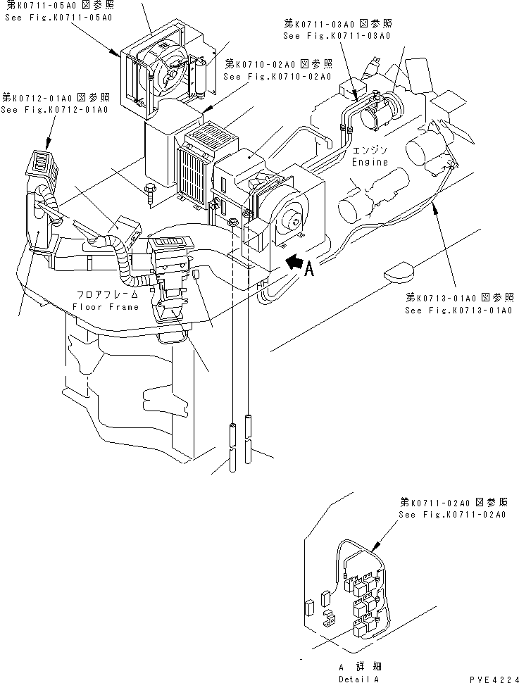 AIR COMPRESSOR ASS'Y (415-S62-2310) KOMATSU