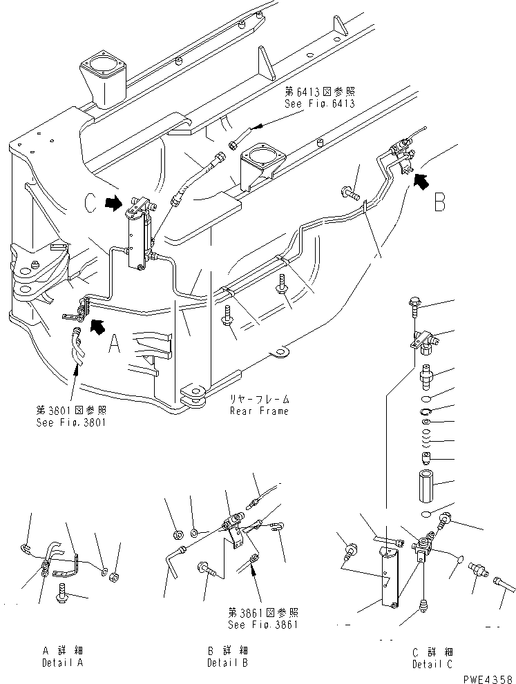 Соединительный штуцер 421-U44-2360 KOMATSU