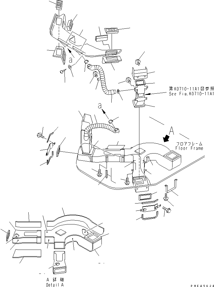 Пластина \0\421-S62-2260 KOMATSU