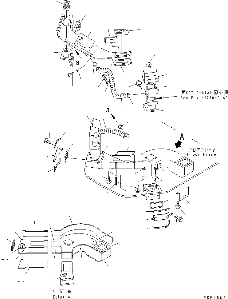 PLATE ASS'Y,L.H. 419-S62-2190 KOMATSU
