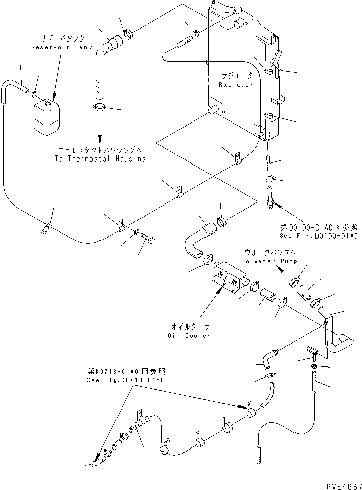 Шланг 419-03-22150 KOMATSU