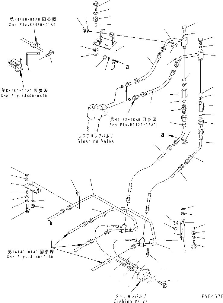 Шланг 419-62-21820 KOMATSU
