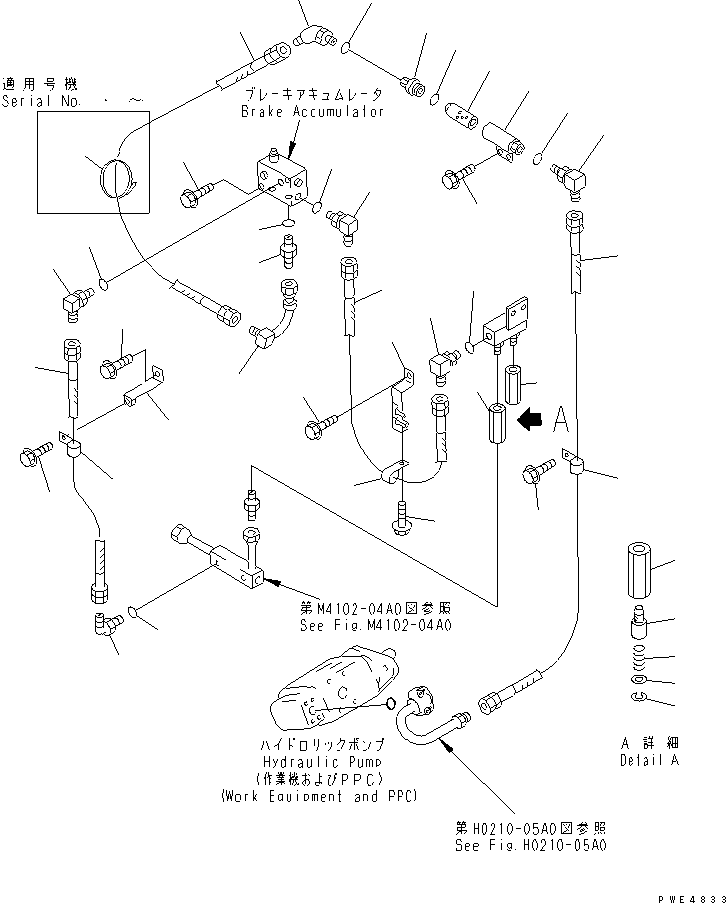 Трубка \0\421-43-22990 KOMATSU