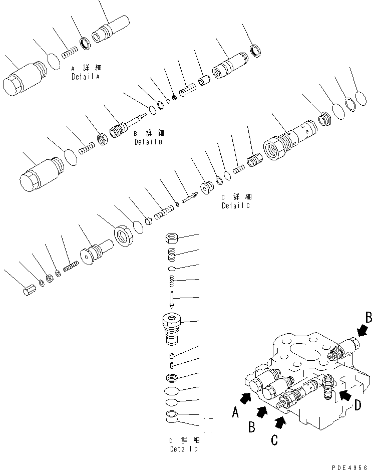 Управляющий клапан (700-92-33000) KOMATSU