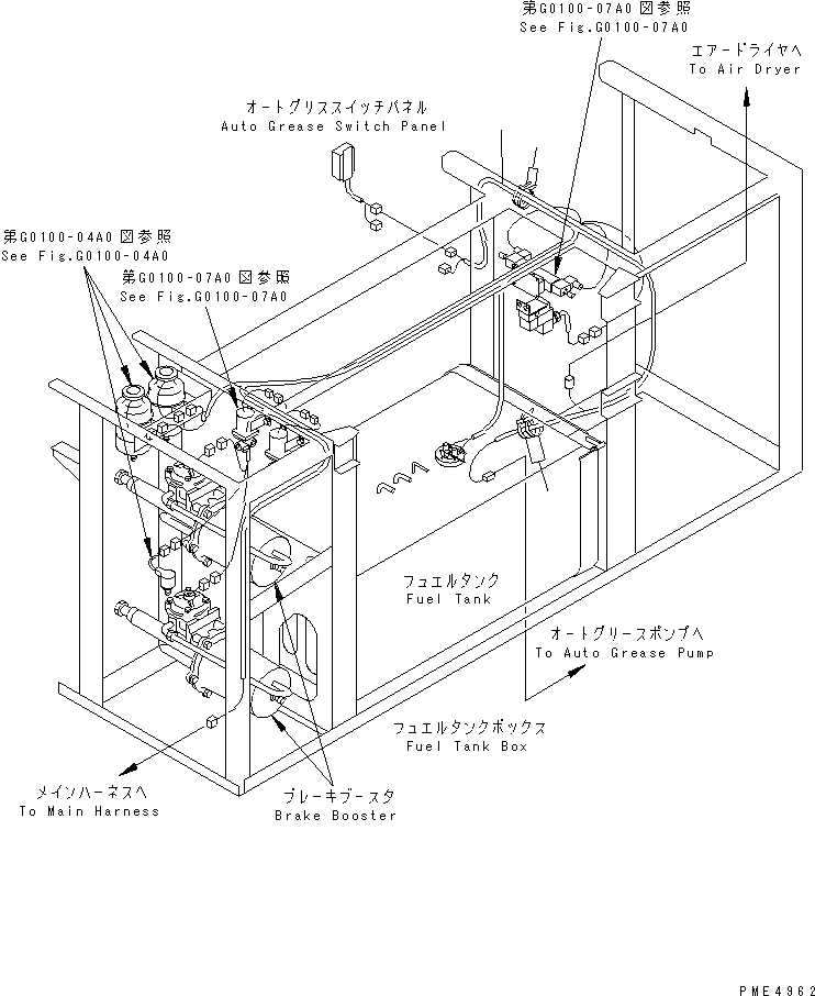 Жгут проводов 23S-06-55141 KOMATSU