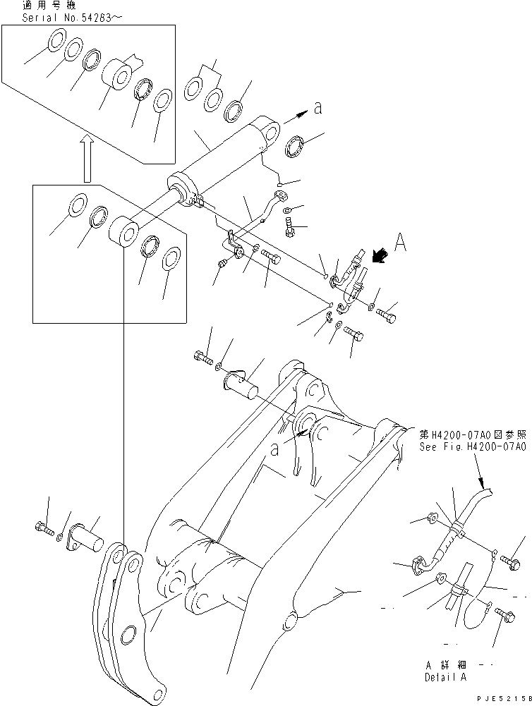 CYLINDER ASS'Y,DUMP (\0\707-01-02570) KOMATSU