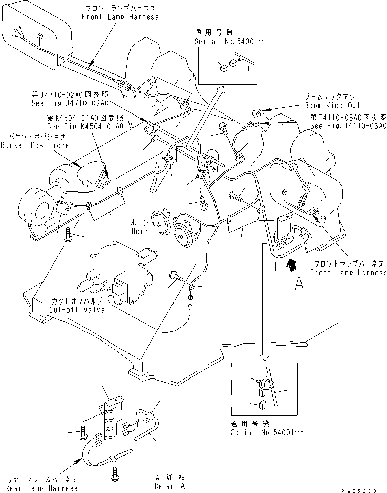 Жгут проводов 424-06-22411 KOMATSU