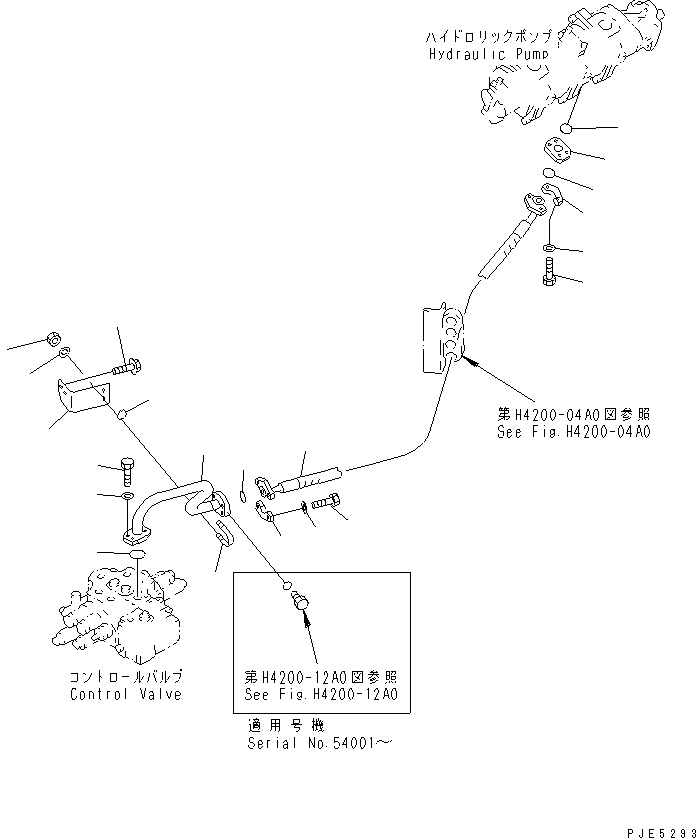 Трубка 423-62-23760 KOMATSU