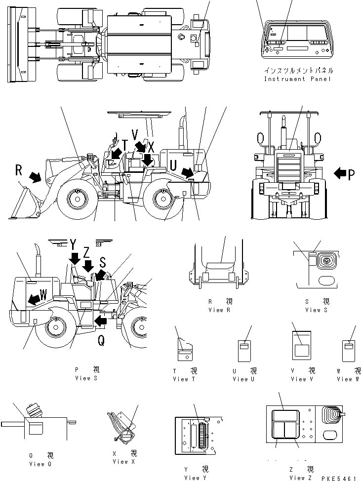 Табличка безопасности 09808-00500 KOMATSU