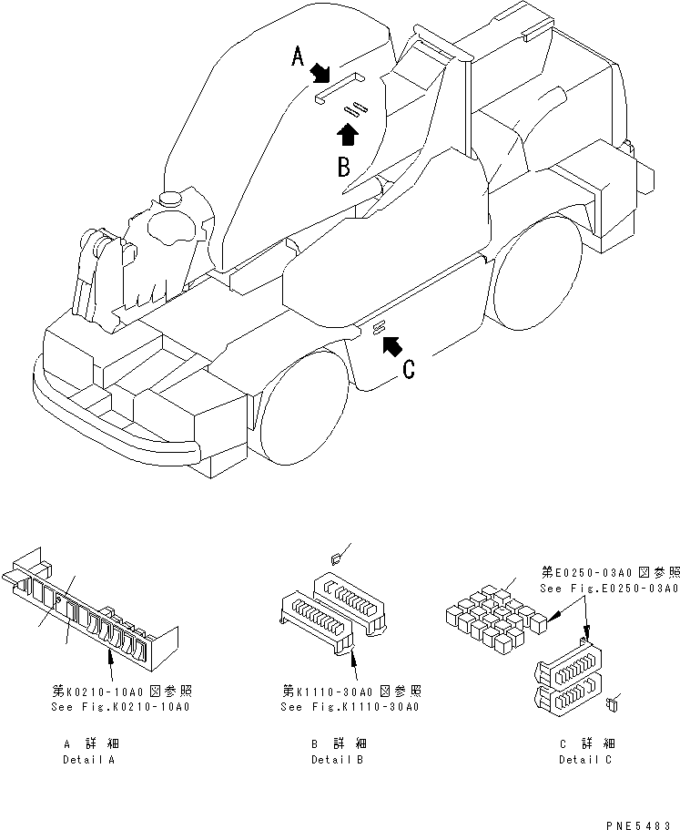 Наклейка 22T-05-25910 KOMATSU