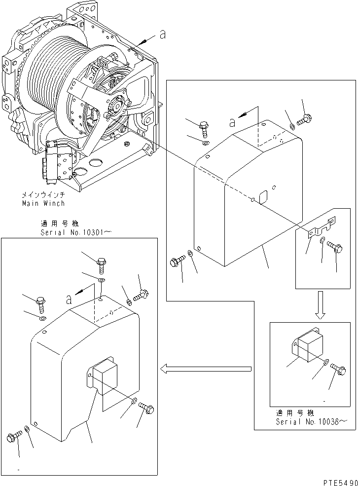 Пластина 22T-75-28810 KOMATSU
