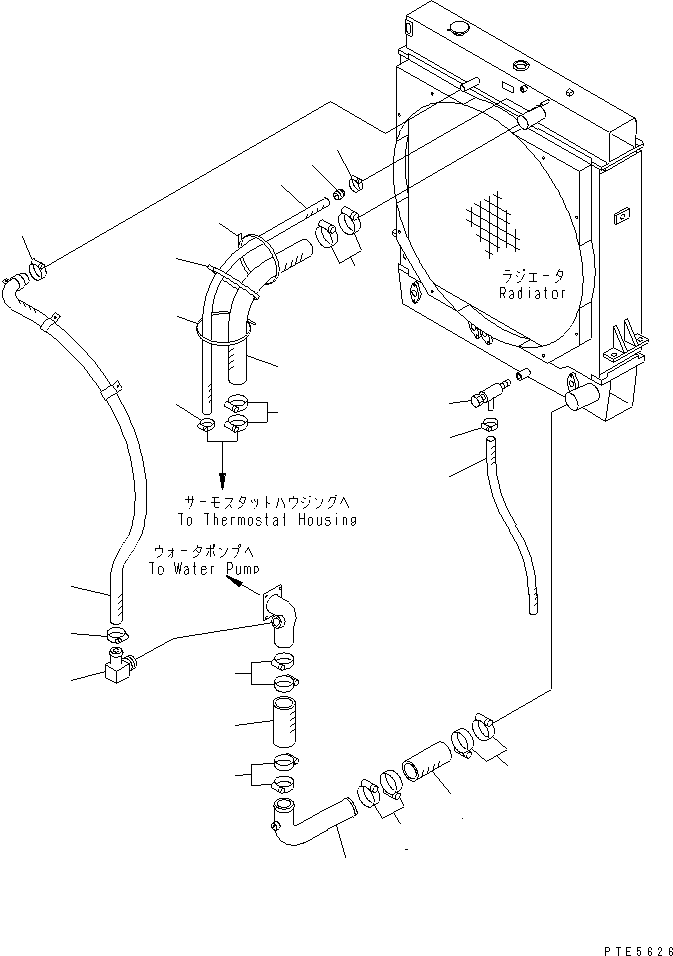 Шланг 09483-00309 KOMATSU