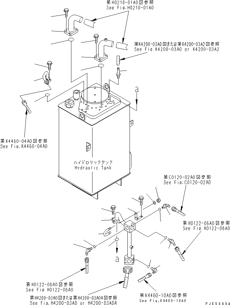 Трубка \0\419-62-23350 KOMATSU