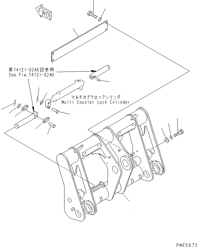 Пластина 423-879-1240 KOMATSU
