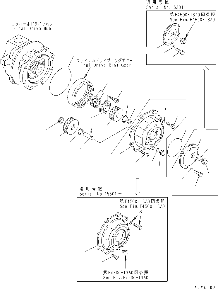Кнопка 209-22-12630 KOMATSU