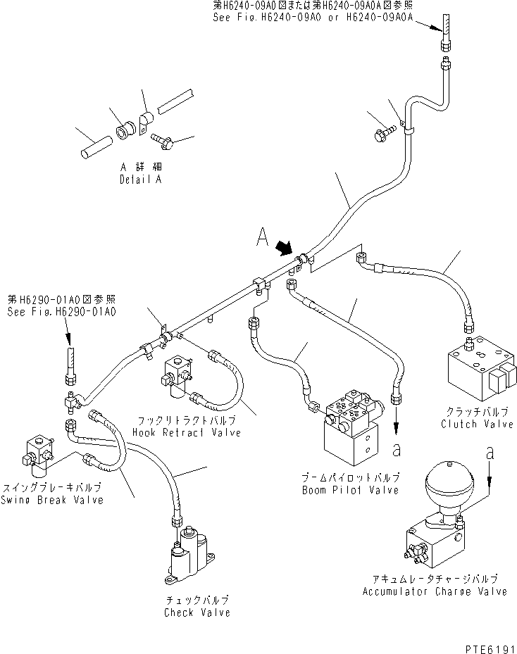 Шланг 22T-61-25210 KOMATSU