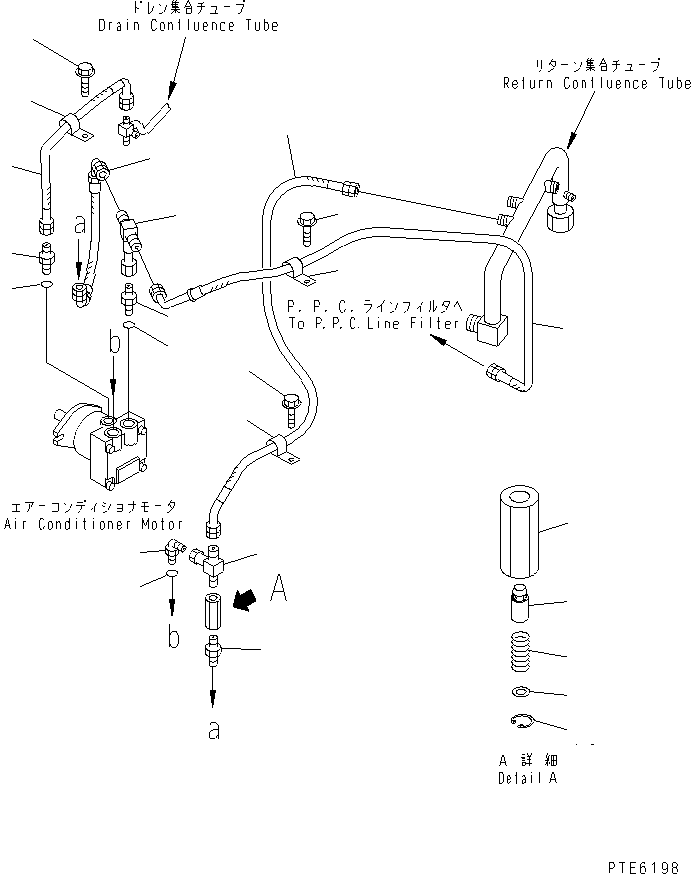 Шланг 22T-H05-2490 KOMATSU