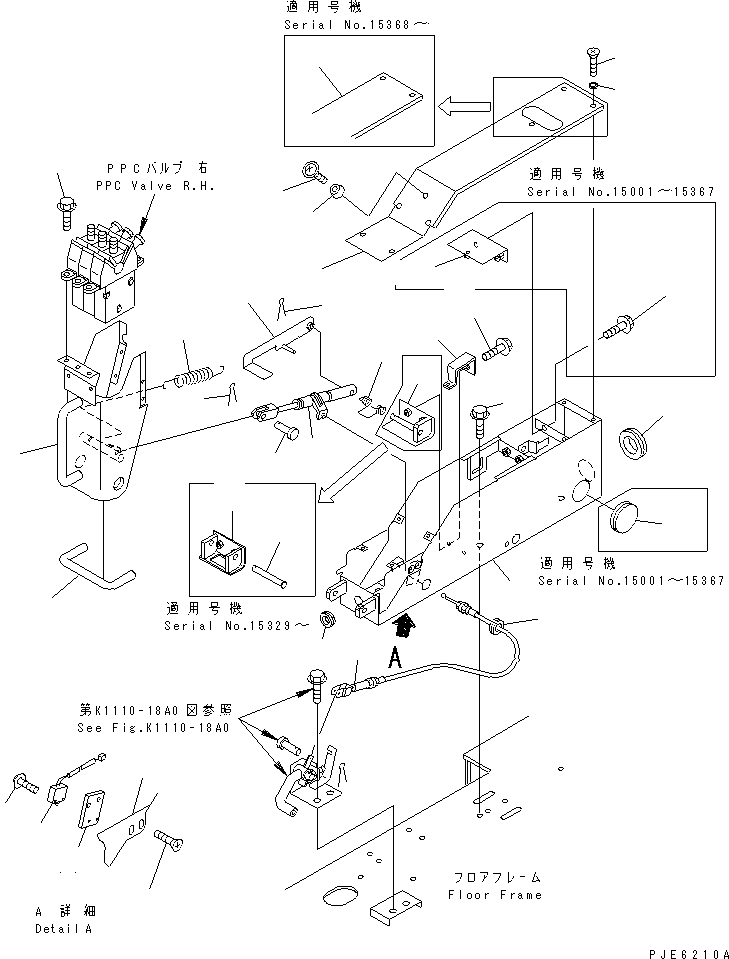 Крышка правая 23S-43-51451 KOMATSU