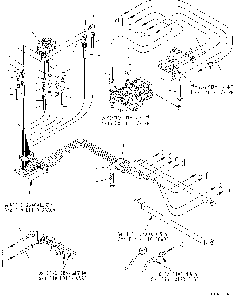 HOSE,NO.3 22T-61-21630 KOMATSU