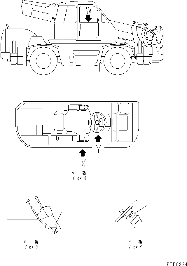 PLATE, OPERATING,SEAT 22T-98-13640 KOMATSU
