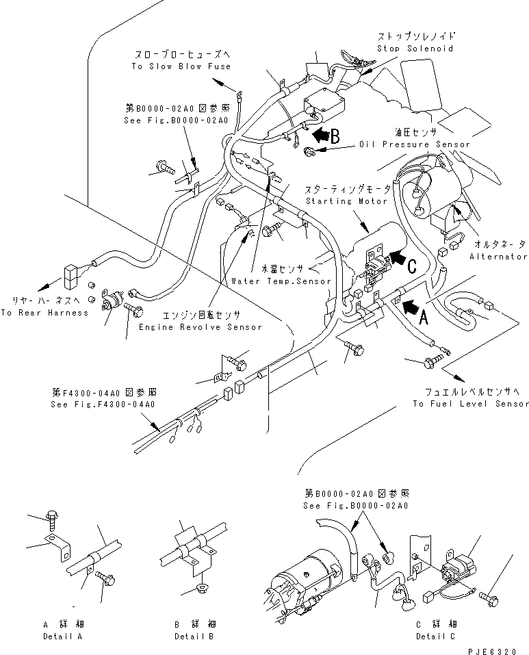 Жгут проводов 417-06-22650 KOMATSU