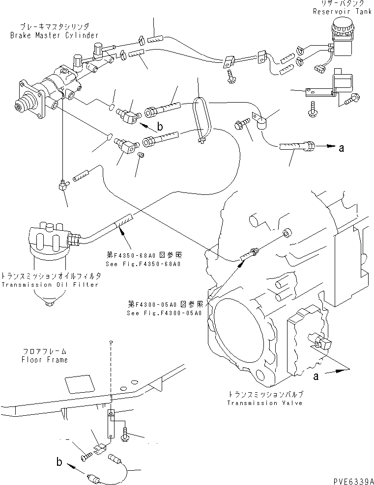 Пластина 417-N24-2240 KOMATSU