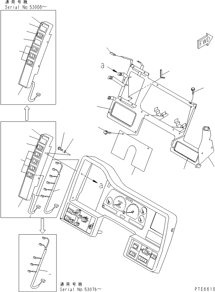 PANEL ASS'Y,INSTRUMENT (23S-05-55030) KOMATSU