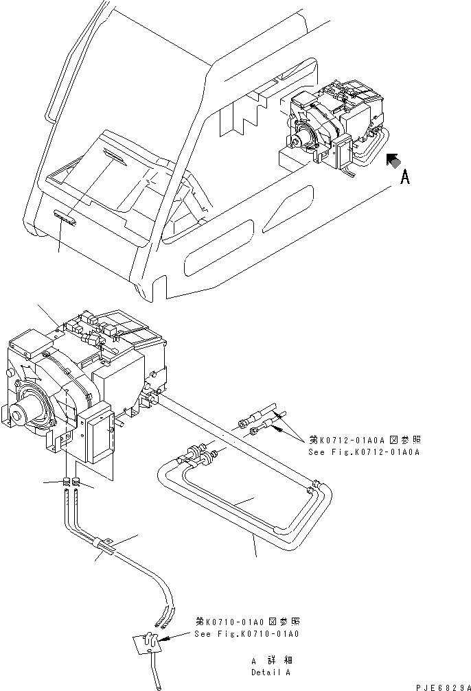 AIR CONDITIONER KIT 23S-56-53300 KOMATSU