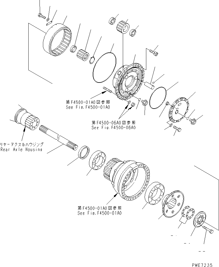 REAR AXLE ASS'Y (426-23-20001) KOMATSU