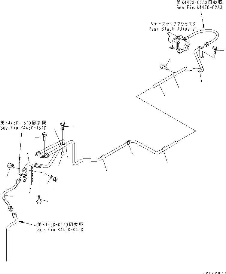Шланг 41E-S13-2990 KOMATSU