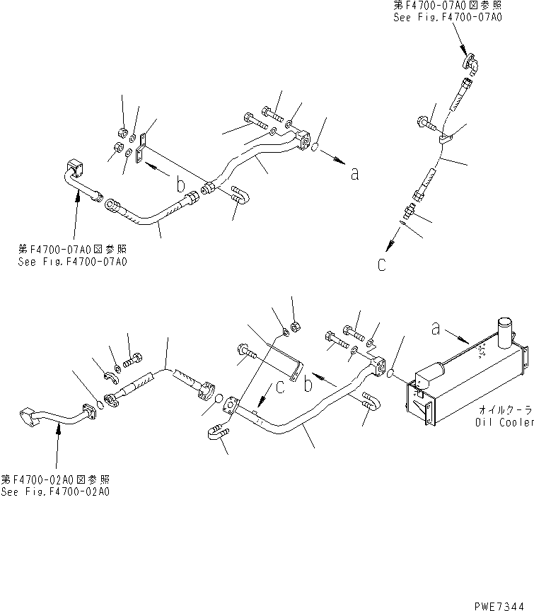 Пластина 426-16-21320 KOMATSU