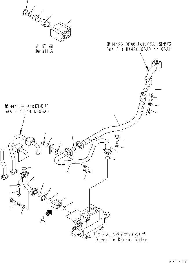 Переходник \0\425-62-11490 KOMATSU