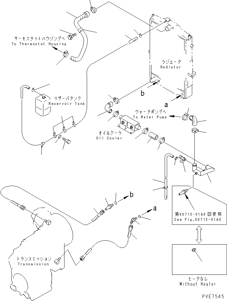 Шланг \0\421-03-11340 KOMATSU