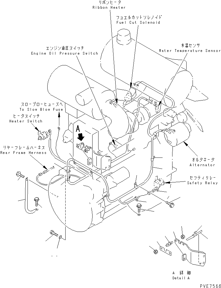 Жгут проводов 419-06-22581 KOMATSU