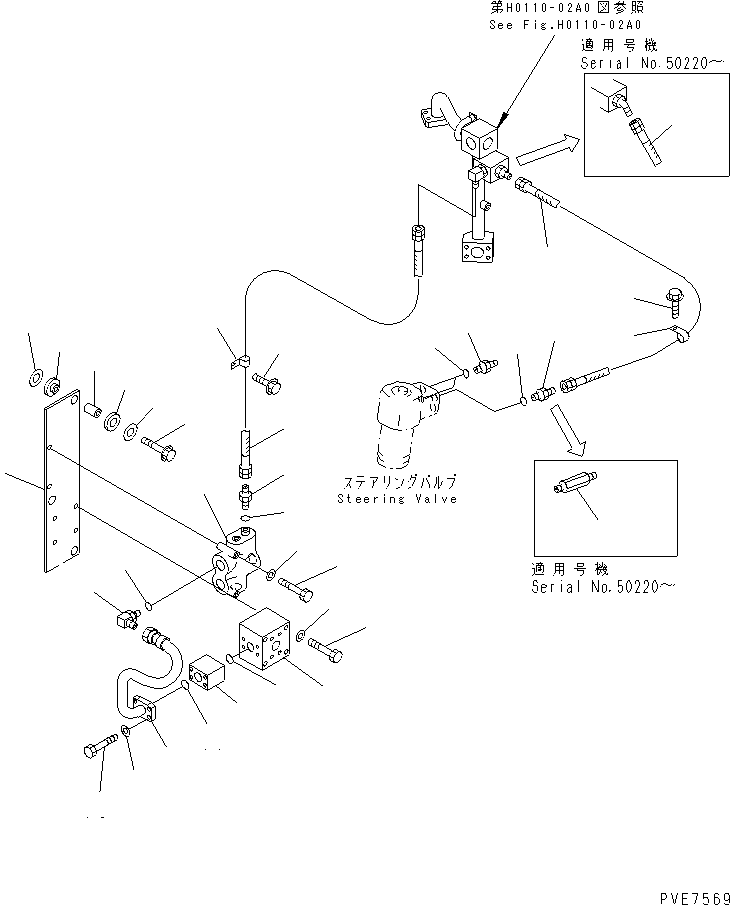 VALVE ASS'Y,PRIORITY (419-64-25700) KOMATSU