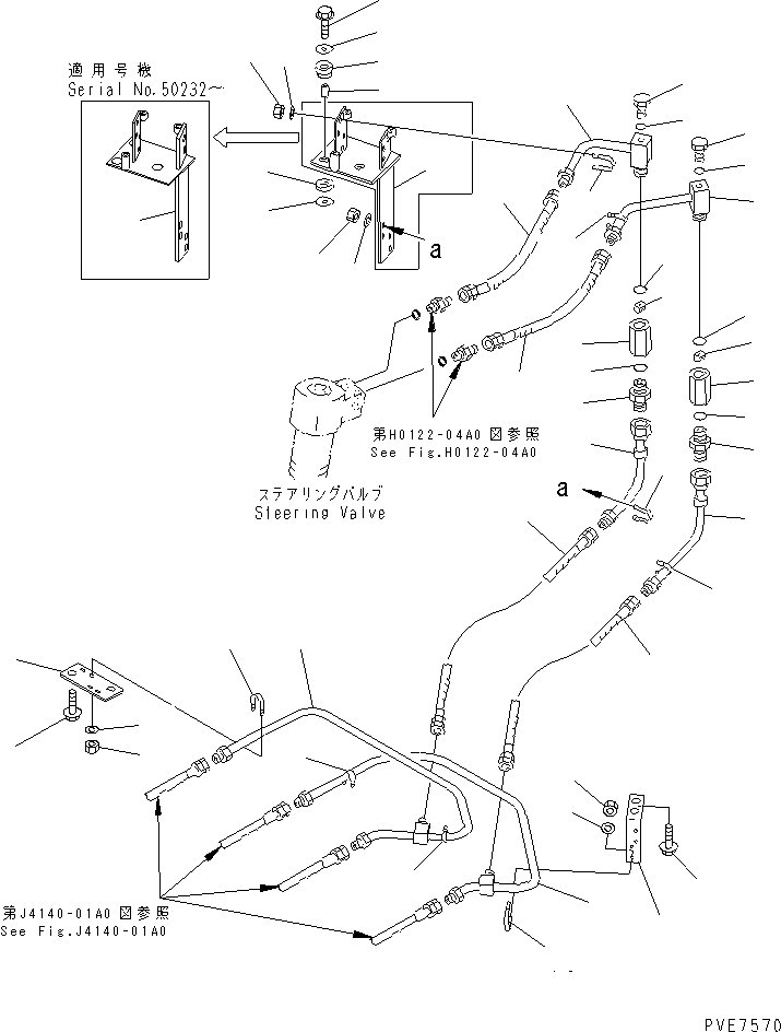 Трубка \0\419-62-21140 KOMATSU