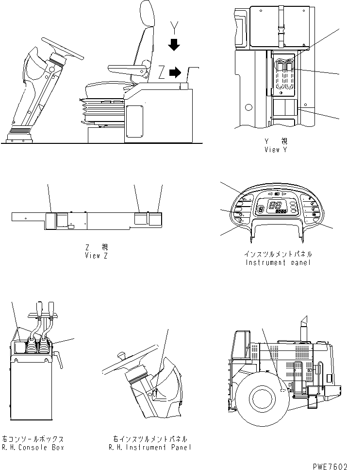 PLATE KIT 426-V02-2120 KOMATSU