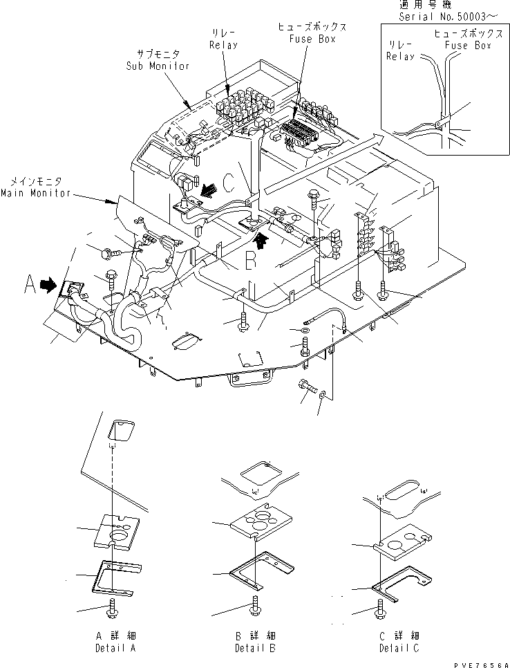 Жгут проводов 427-06-22113 KOMATSU