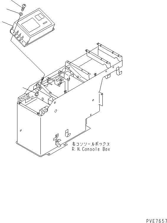 SCREW,SEE FIG. K4010-42A1 (01220-40625) KOMATSU