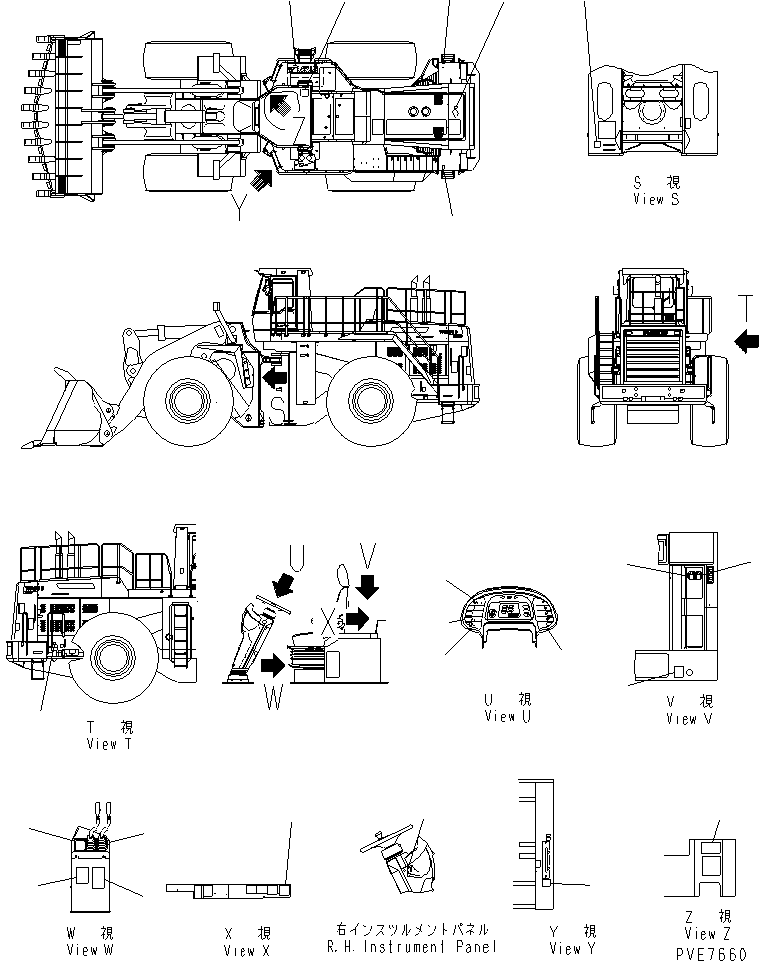 PLATE KIT 421-93-21112 KOMATSU