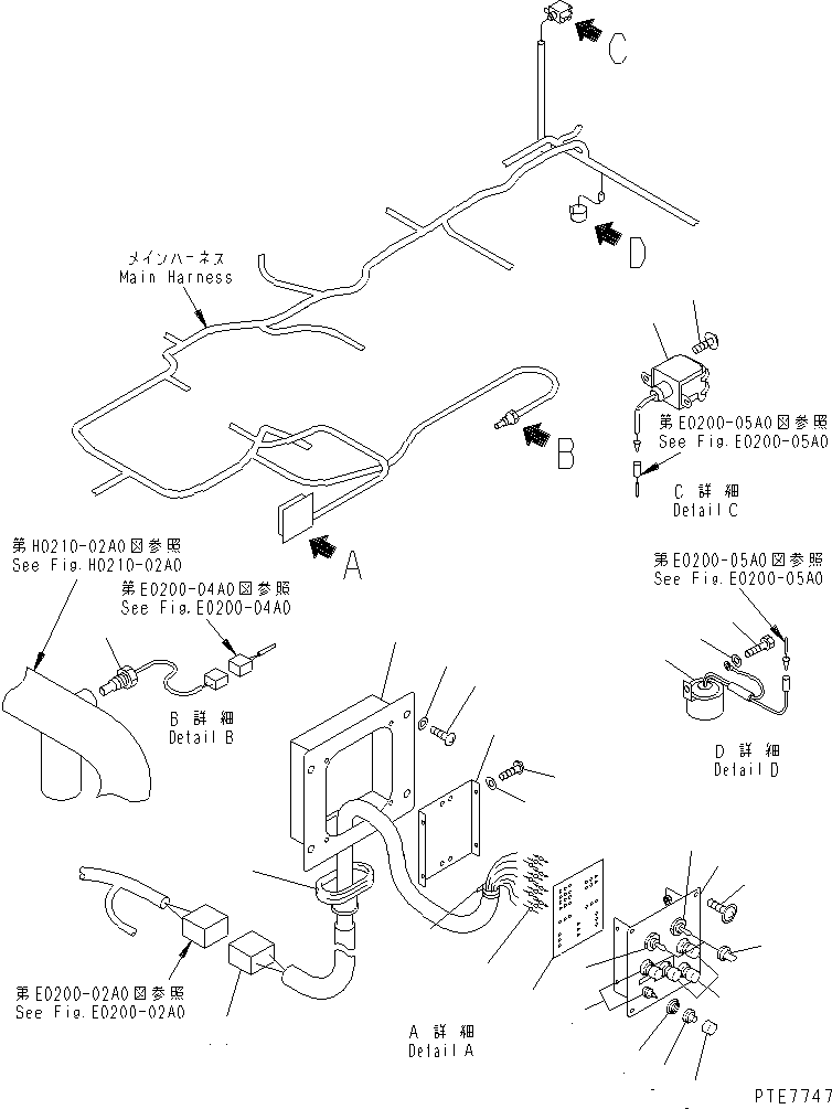 PANEL ASS'Y,OUTRIGGER CONTROL 22T-06-13200 KOMATSU