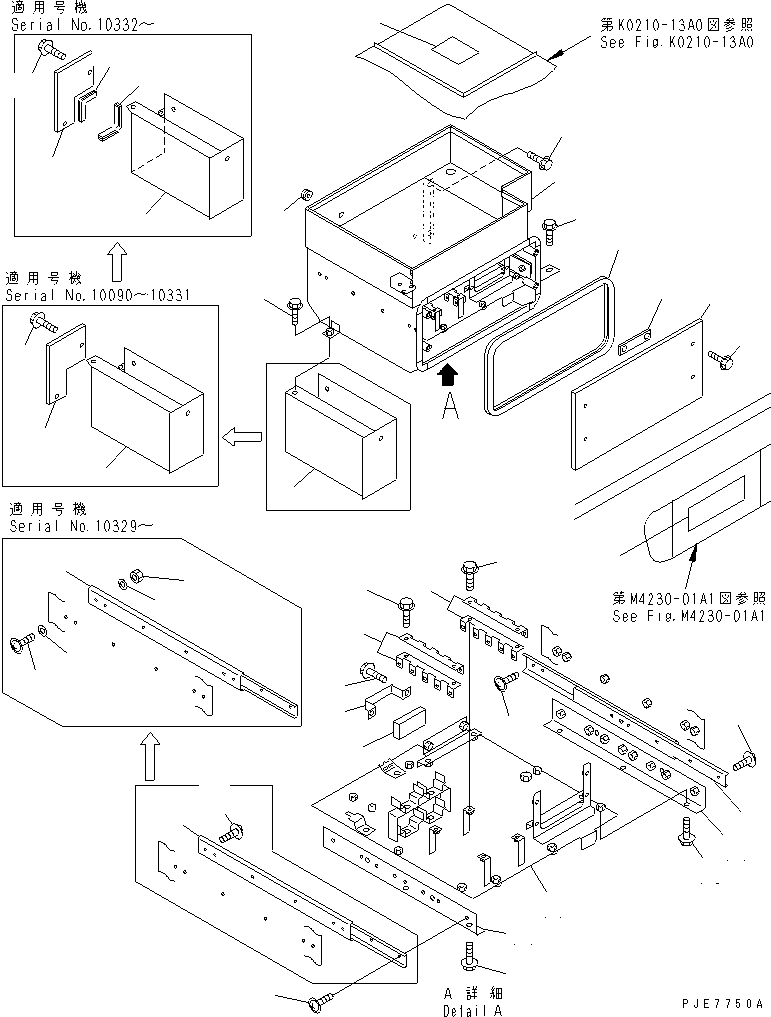 BOX,CONTROLLER 22T-06-25152 KOMATSU