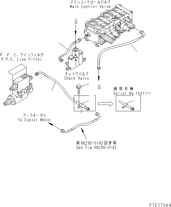 Шланг 22T-H05-2480 KOMATSU