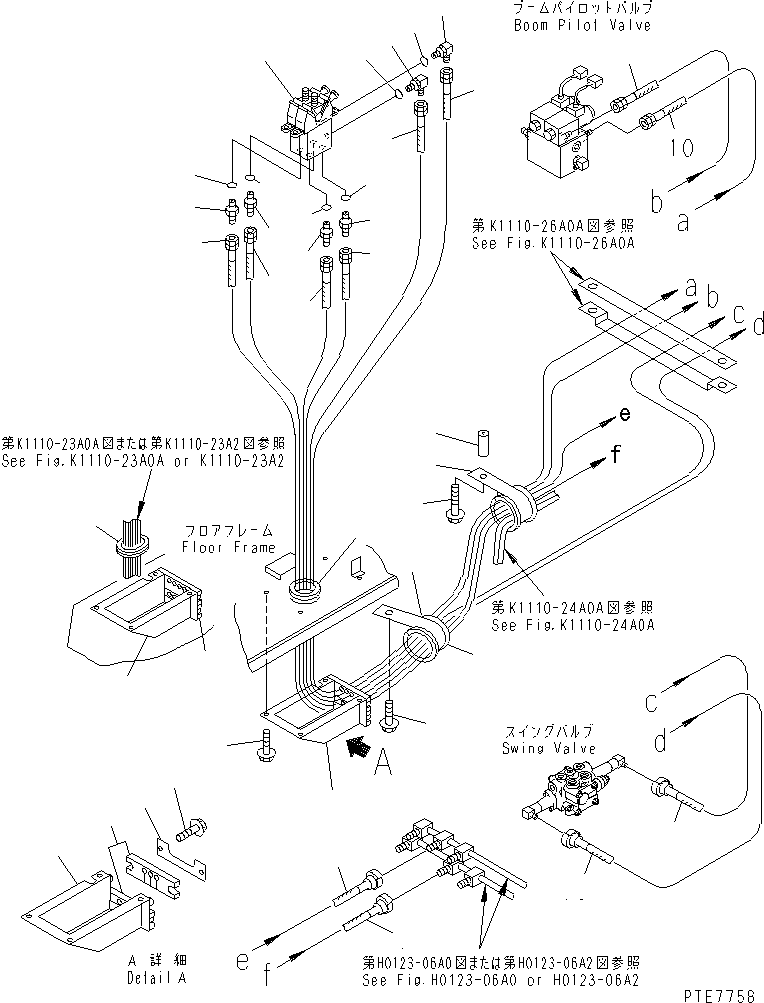 HOSE,NO.11 22T-61-21420 KOMATSU