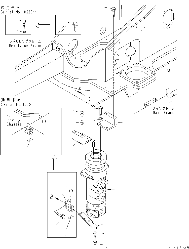 Пластина 22T-60-29140 KOMATSU