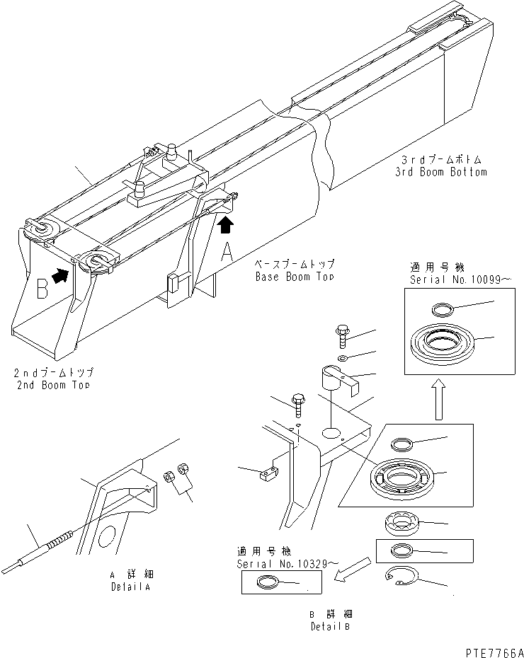 ROPE 22T-70-24110 KOMATSU