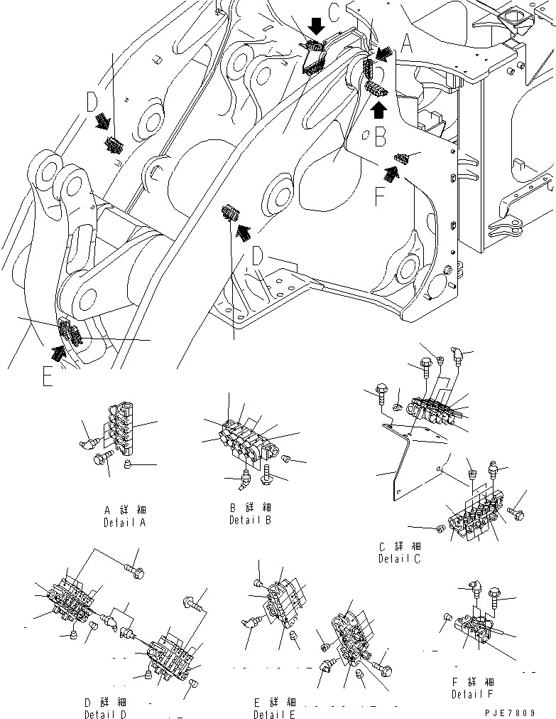 Кронштейн 426-S95-2230 KOMATSU